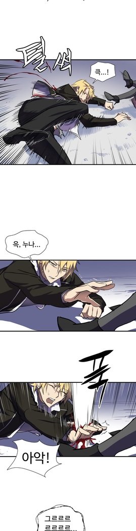 ならからなCh.0-15