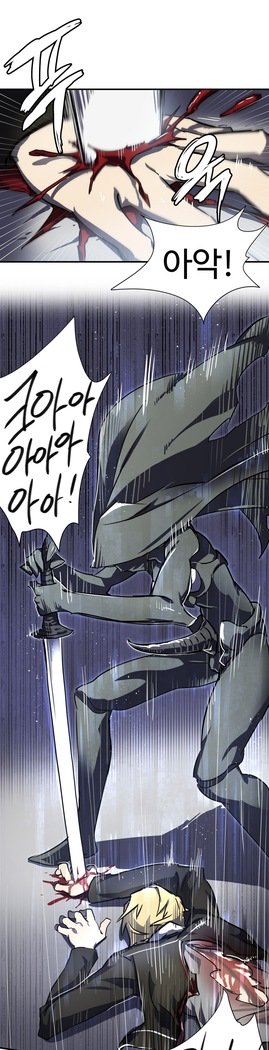 ならからなCh.0-15