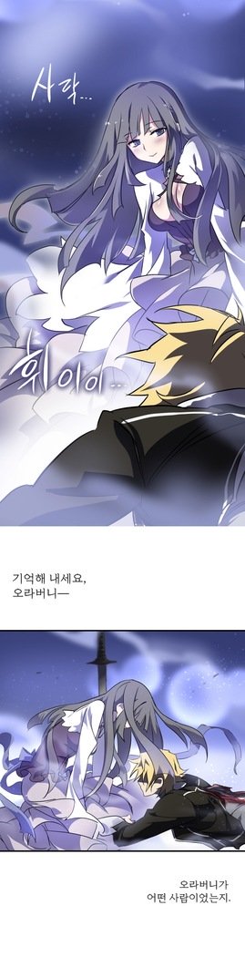 ならからなCh.0-15