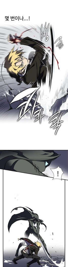 ならからなCh.0-15