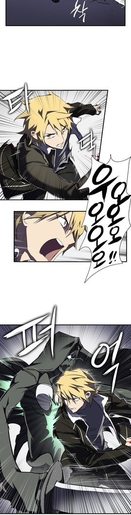 ならからなCh.0-15