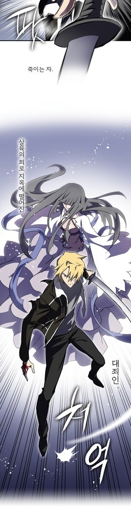 ならからなCh.0-15