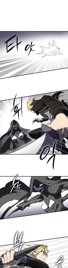 ならからなCh.0-15