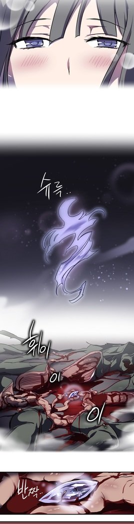 ならからなCh.0-15