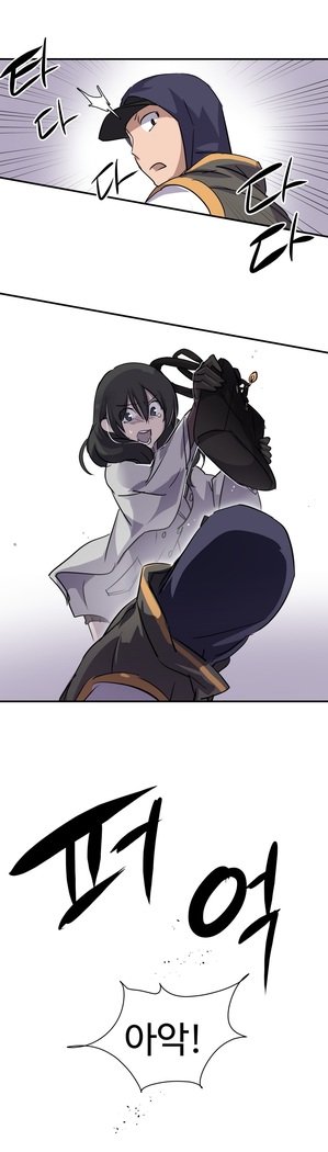 ならからなCh.0-15