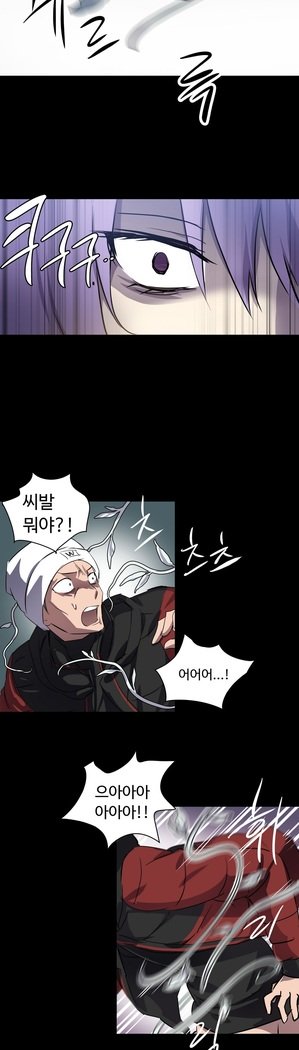 ならからなCh.0-15