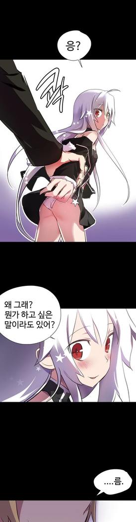 ならからなCh.0-15