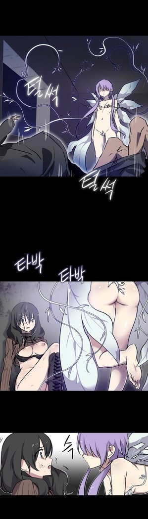 ならからなCh.0-15