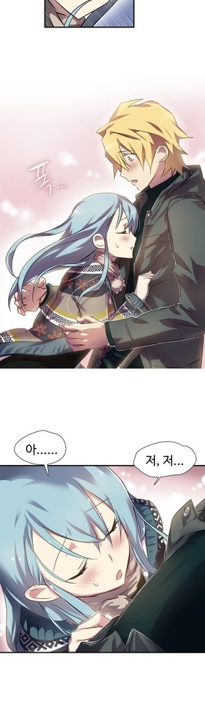 ならからなCh.0-15