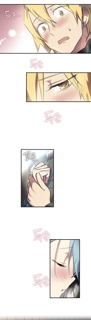 ならからなCh.0-15