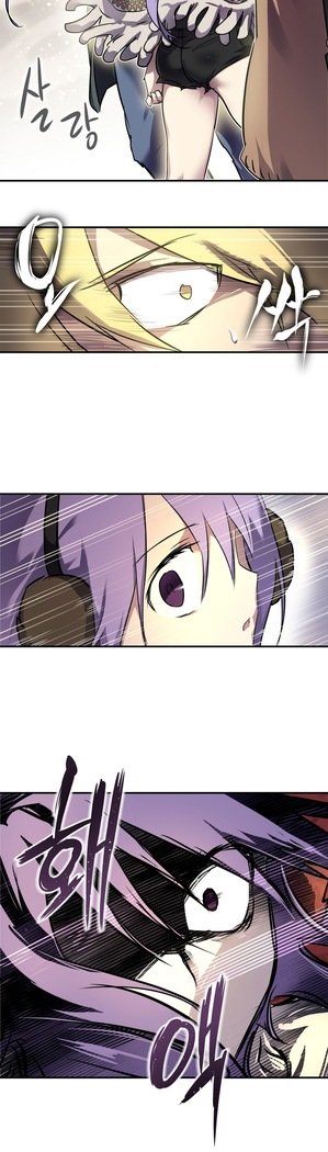 ならからなCh.0-15