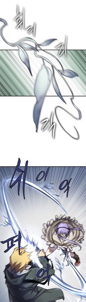 ならからなCh.0-15