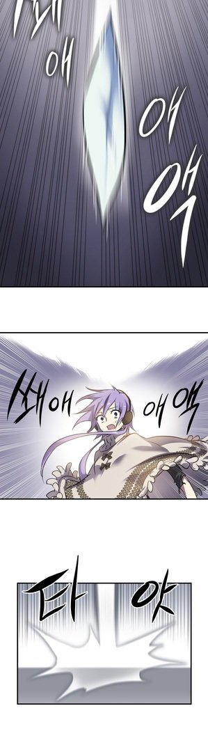 ならからなCh.0-15