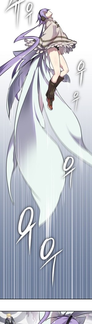 ならからなCh.0-15