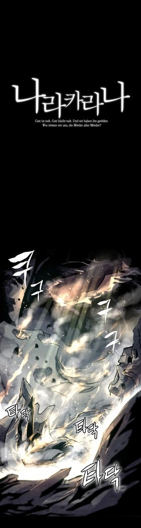 ならからなCh.0-15