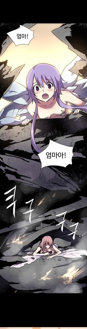 ならからなCh.0-15