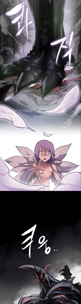 ならからなCh.0-15