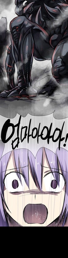 ならからなCh.0-15