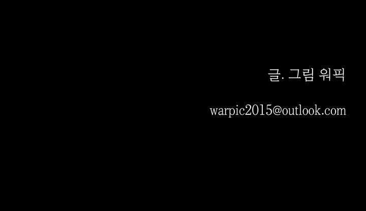 ならからなCh.0-15