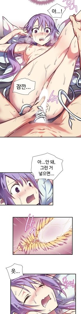 ならからなCh.0-15