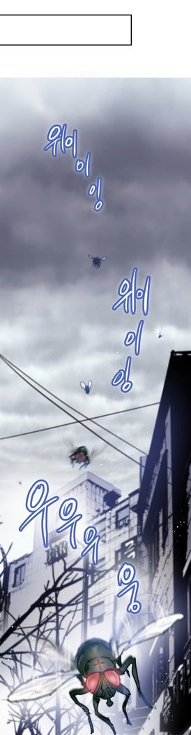 ならからなCh.0-15