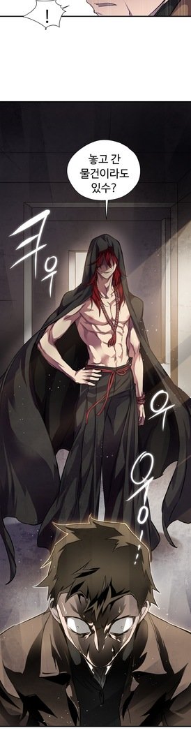 ならからなCh.0-15