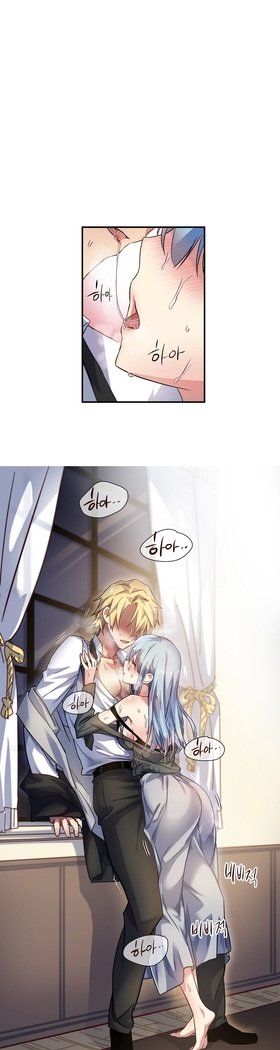 ならからなCh.0-15