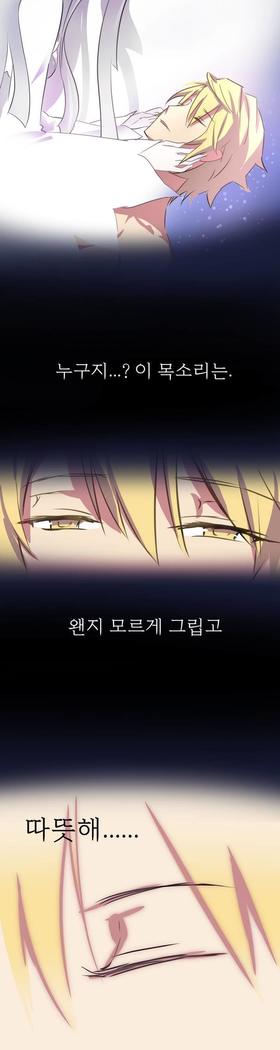 ならからなCh.0-15