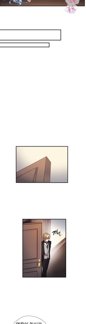 ならからなCh.0-15