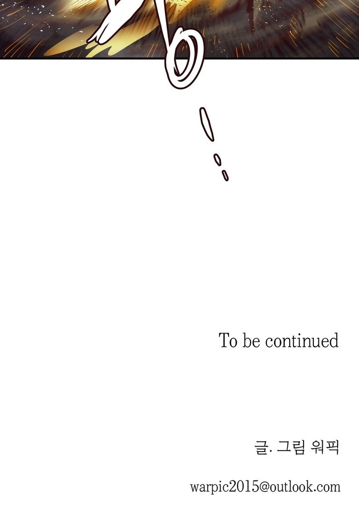 ならからなCh.0-15