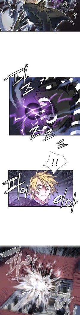 ならからなCh.0-15