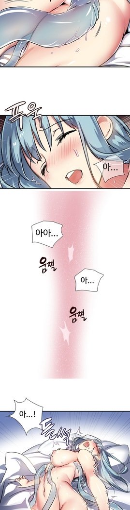 ならからなCh.0-15