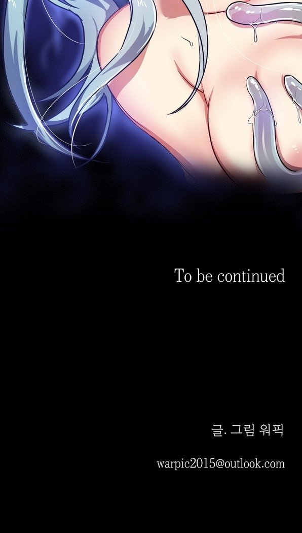 ならからなCh.0-15