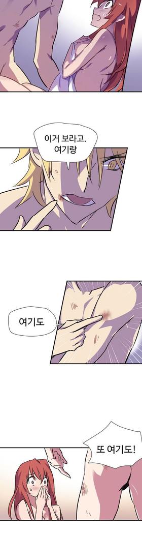 ならからなCh.0-15