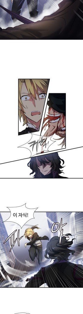 ならからなCh.0-15