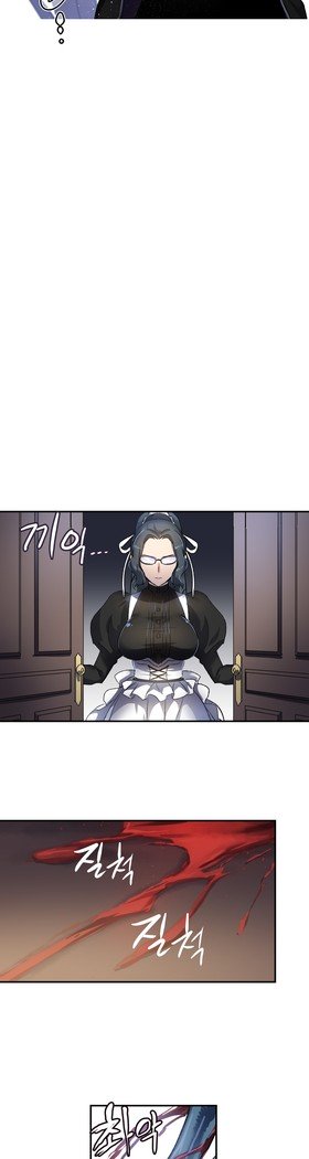 ならからなCh.0-15