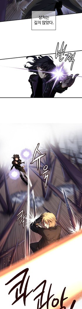 ならからなCh.0-15