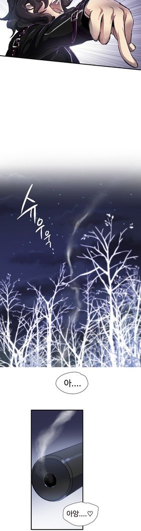 ならからなCh.0-15