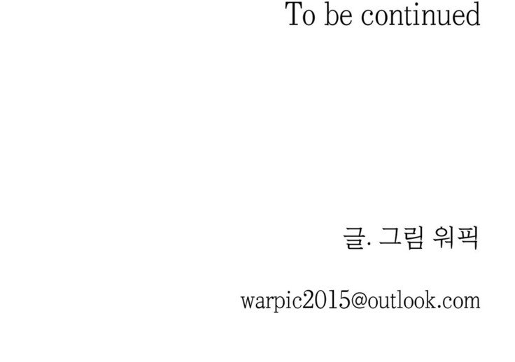 ならからなCh.0-15