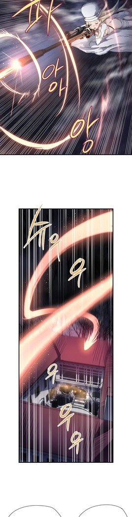 ならからなCh.0-15