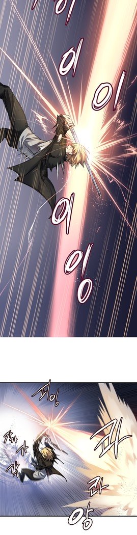 ならからなCh.0-15