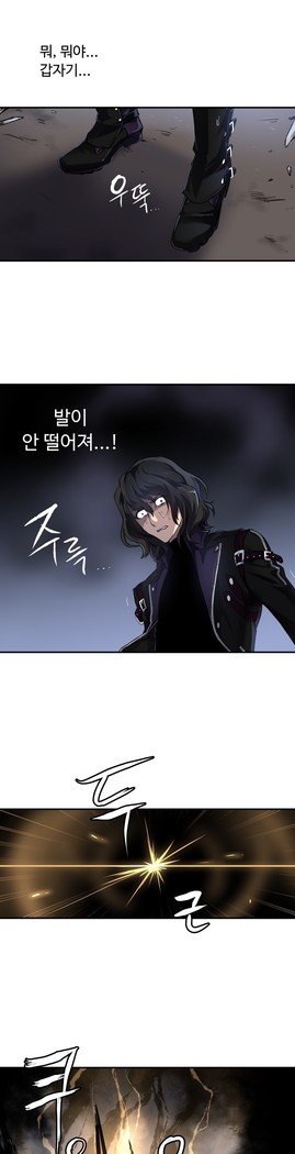 ならからなCh.0-15