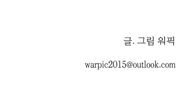 ならからなCh.0-15