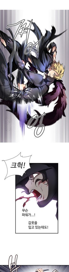 ならからなCh.0-15