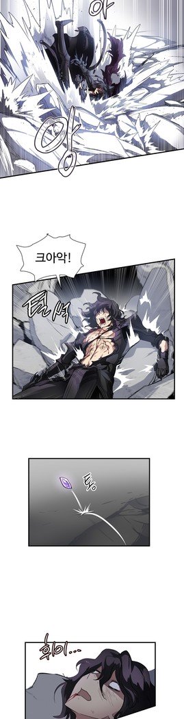 ならからなCh.0-15