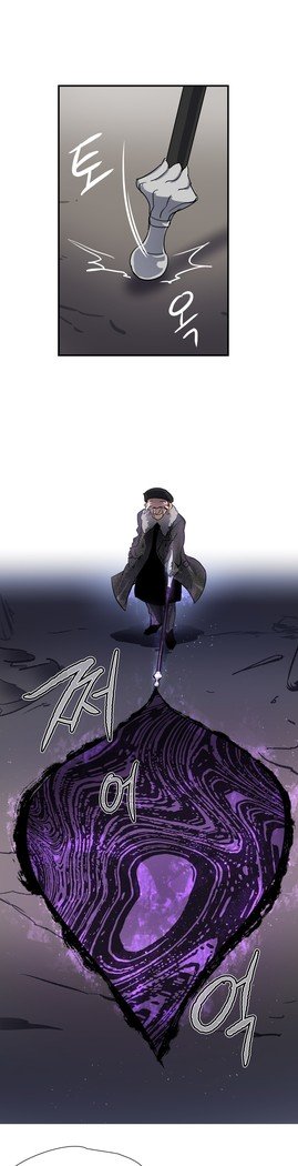 ならからなCh.0-15