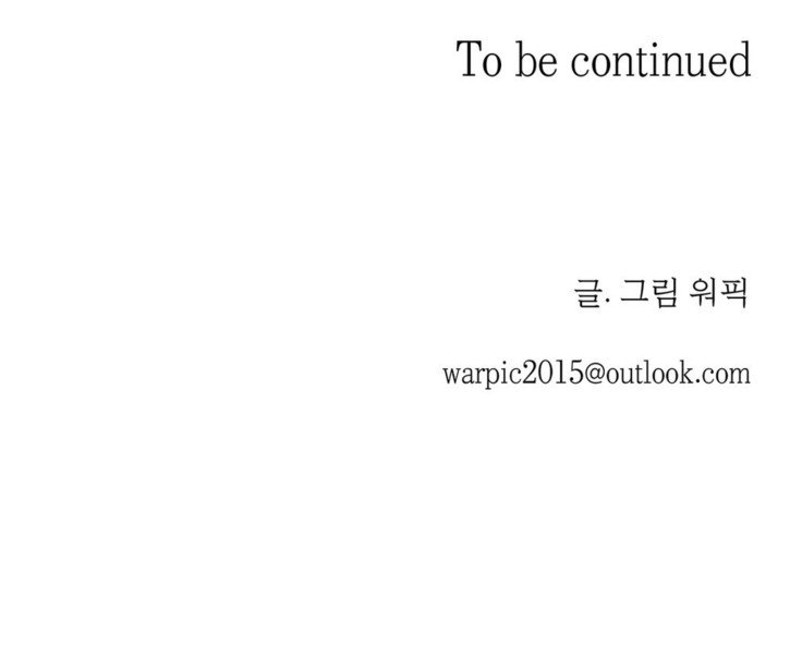 ならからなCh.0-15