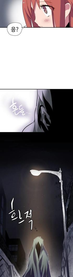 ならからなCh.0-15