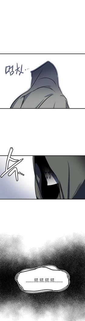 ならからなCh.0-15