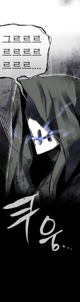 ならからなCh.0-15